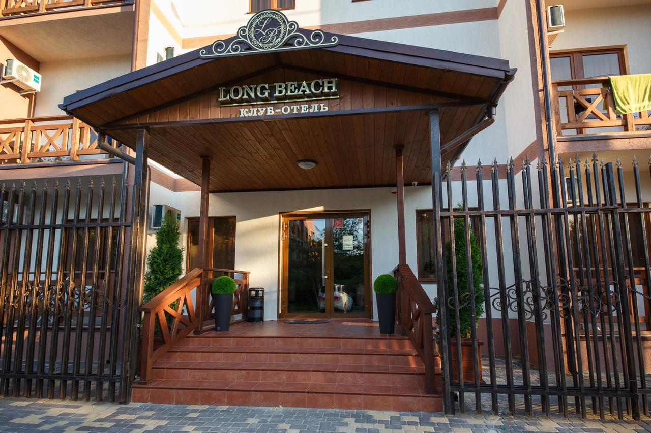 Long Beach Hotel Anapa Exterior foto